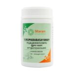 Sukumara Rasayanam 250 gm by Sitaram Ayurveda