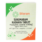 Sukumaram Kashayam Tablet 50 Nos by Sitaram Ayurveda