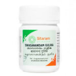 Swasanandam Gulika 100 Nos by Sitaram Ayurveda