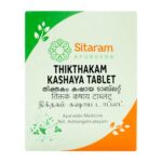 Thikthakam Kashayam Tablet 50 Nos by Sitaram Ayurveda