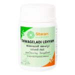 Thwageladi Lehyam 100 gm by Sitaram Ayurveda