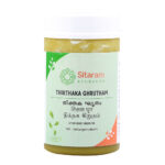 Tiktaka Ghrita 150 gm by Sitaram Ayurveda
