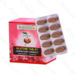 Vajitone Tablet - 100 Nos by Vaidyaratnam