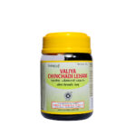Valiya Chinchadi Leham by Kottakkal Arya Vaidya Sala