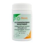Valiya Madhusnuhi Rasayanam 250 gm by Sitaram Ayurveda