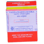 Valiya Marma Gulika by Kottakkal Arya Vaidya Sala