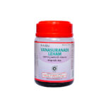 Vanasuranadi Leham by Kottakkal Arya Vaidya Sala