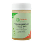Varanadi Ghritam 150 gm by Sitaram Ayurveda