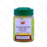 Varanadi Ghrutham - 150g by Vaidyaratnam
