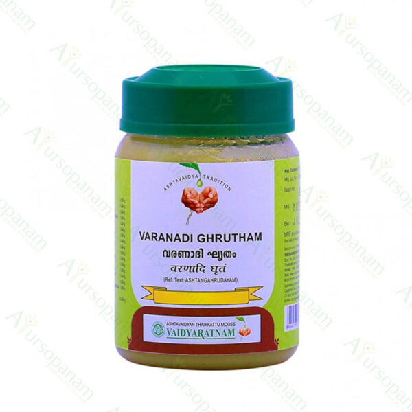 Varanadi Ghrutham - 150g by Vaidyaratnam