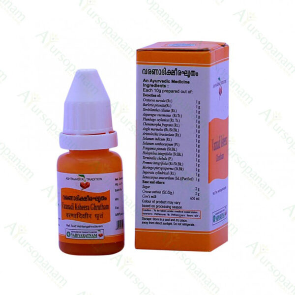 Varanadiksheera Ghrutham - 10g by Vaidyaratnam
