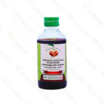 Vasaguloochyadi Kashayam - 200 ml by Vaidyaratnam