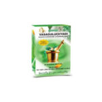 Vasaguluchyadi Kashaya Sookshma Choornams - 100g by Everest Pharma