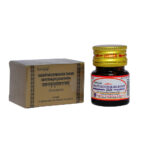 Vasantakusumakararasam 125 mg Capsule by Kottakkal Arya Vaidya Sala
