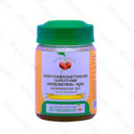Vasthyamayanthakam Ghrutham - 150g by Vaidyaratnam