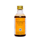 Vatamardhanam Kuzhampu by Kottakkal Arya Vaidya Sala