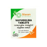 Vayu Gulika Tablets 100 Nos by Sitaram Ayurveda