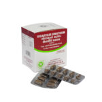 Vidaryadi Kwatham Tablet by Kottakkal Arya Vaidya Sala