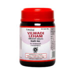 Vilwadi Leham by Kottakkal Arya Vaidya Sala