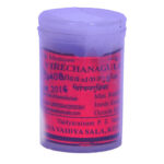 Virechana Gulika by Kottakkal Arya Vaidya Sala