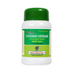 Vyoshadi Vatakam by Kottakkal Arya Vaidya Sala